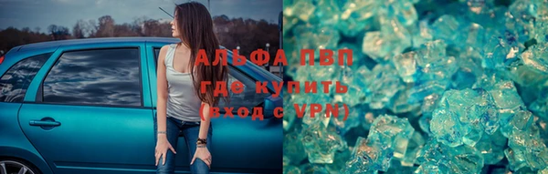 mdpv Баксан