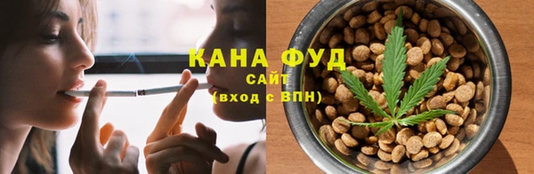 твердый Балахна