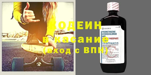 твердый Балахна