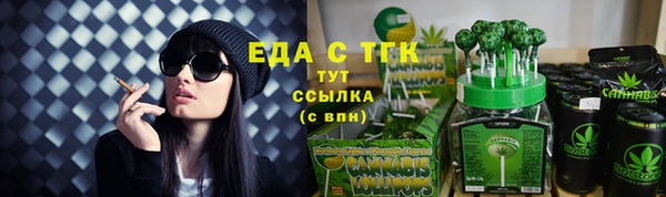 твердый Балахна