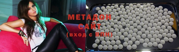 твердый Балахна