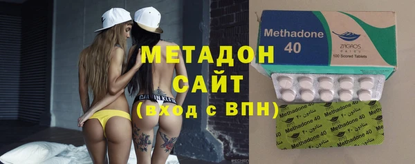 mdpv Баксан