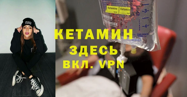твердый Балахна