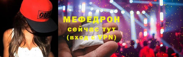 твердый Балахна