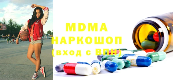 mdpv Баксан