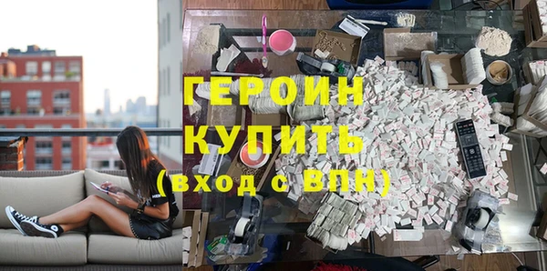 mdpv Баксан