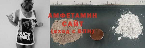 твердый Балахна