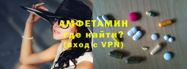 mdpv Баксан