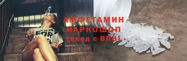 твердый Балахна
