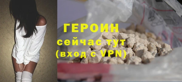 mdpv Баксан