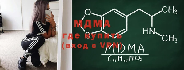 mdpv Баксан