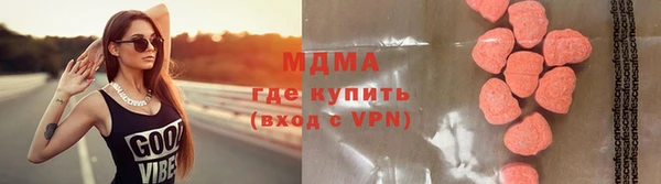 твердый Балахна