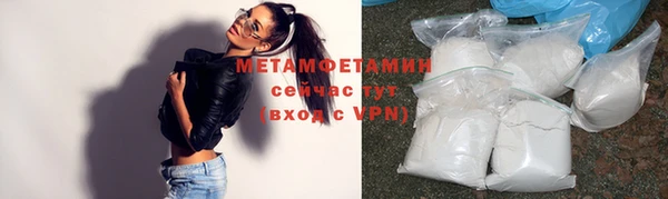 mdpv Баксан