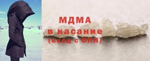 mdpv Баксан