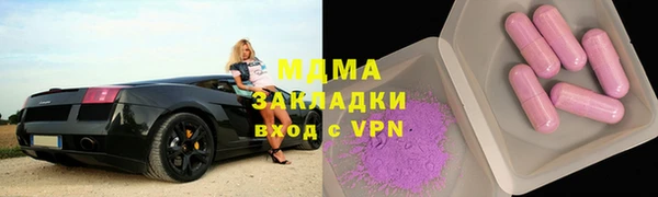 метадон Богданович