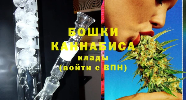 твердый Балахна