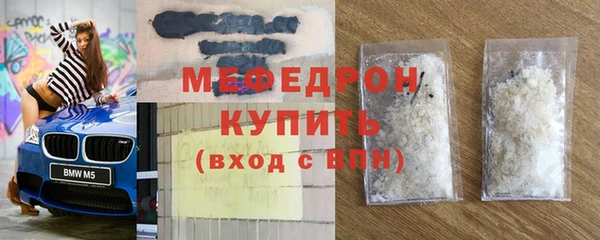mdpv Баксан