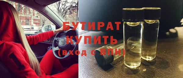 mdpv Баксан
