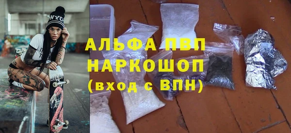 твердый Балахна