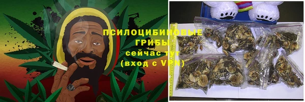 mdpv Баксан
