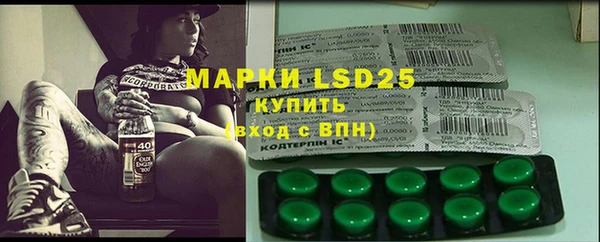mdpv Баксан