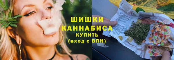 твердый Балахна
